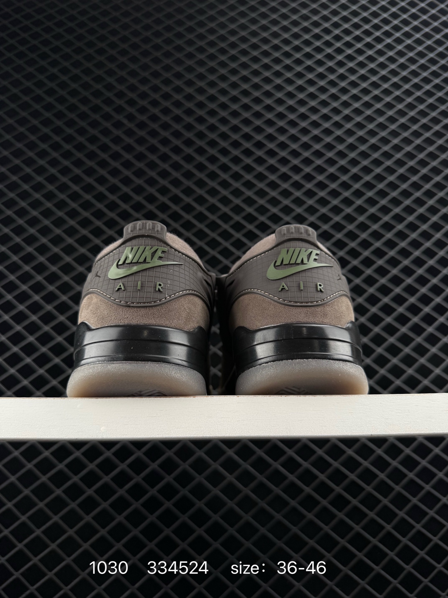 Nike Air Jordan 4 Retro RM